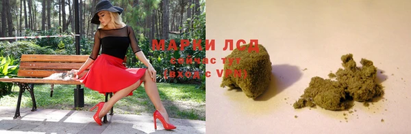 кокаин премиум Алзамай