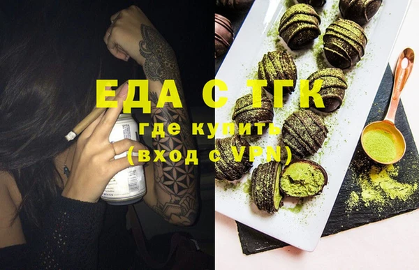 кокаин премиум Алзамай