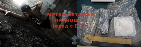 индика Абинск