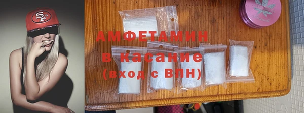 тгк Алексеевка
