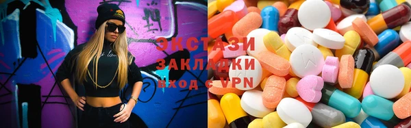 индика Абинск