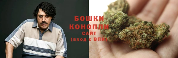 кокаин премиум Алзамай