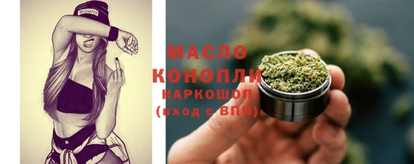 марки nbome Абаза