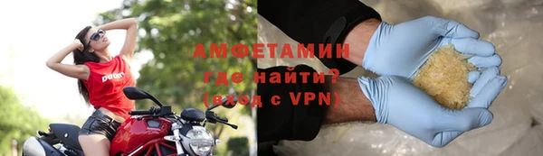 кокаин премиум Алзамай