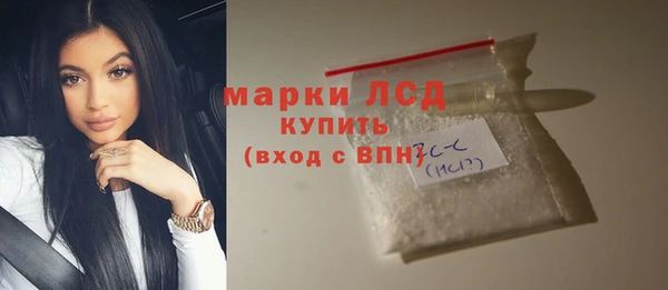 тгк Алексеевка
