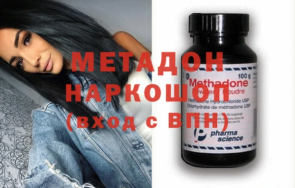 кокаин колумбия Абдулино