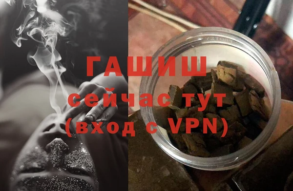 марки nbome Абаза
