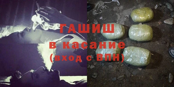 кокаин колумбия Абдулино