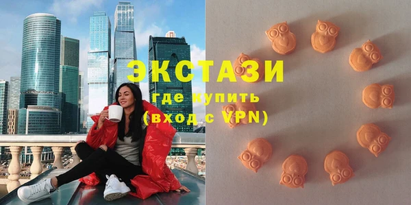 COCAINE Алексин