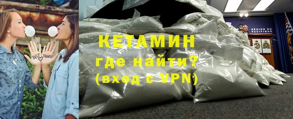COCAINE Алексин