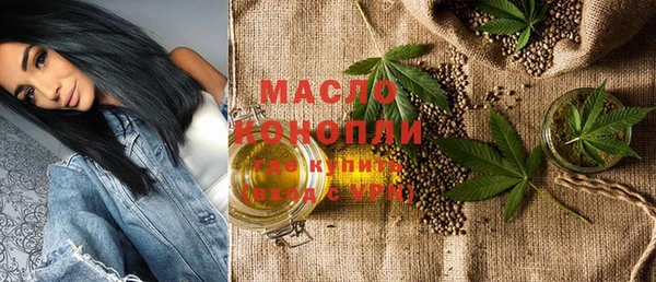 марки nbome Абаза