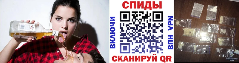МЕТАМФЕТАМИН мет  дарк нет какой сайт  Николаевск-на-Амуре 