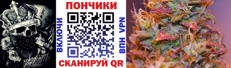 Марихуана AK-47  Николаевск-на-Амуре 